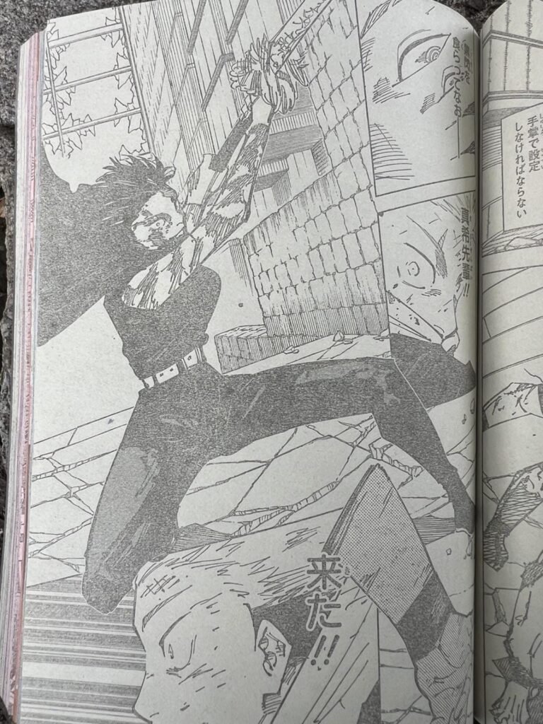 JJK 255 Spoilers - Maki and Yuji are back