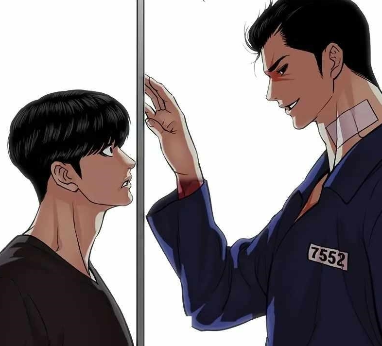 Lookism Chapter 520 Release Date 